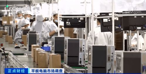 平板電腦市場異軍突起 多型號一機難求，有品牌銷量暴增560%背后的軟硬件開發(fā)與銷售密碼