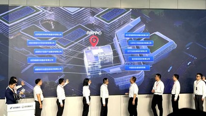 信安世紀沈陽子公司入駐人工智能產業園，深度布局AI安全新賽道