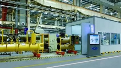 海爾中央空調互聯工廠 技術創新引領節能減排新標桿——榮獲“山東十大智能化綠色化技改優秀案例”