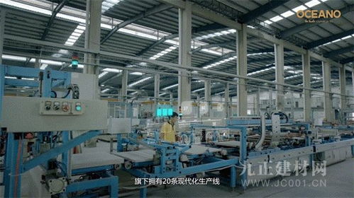 榮譽加冕品質彰顯——歐神諾斬獲綠色節能品質大獎