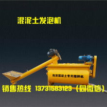 任縣科恒機械制造廠 供應(yīng)產(chǎn)品