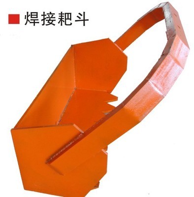 【生產銷售 礦用扒渣機 鐵水脫硫扒渣機 P15B(B)】價格,廠家,圖片,礦業裝卸設備,山西華益礦山設備廠-