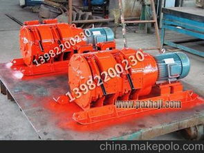 金屬耙供應(yīng)商,價(jià)格,金屬耙批發(fā)市場 