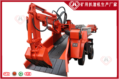 福建扒渣機(jī),輪式扒渣機(jī)生產(chǎn)廠家,輪式扒渣機(jī)價(jià)格