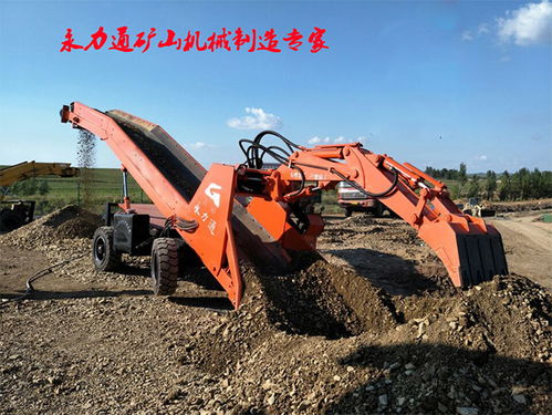 礦用井下扒渣機使用方法與遼寧扒渣機的優勢 價格公道、維護方便